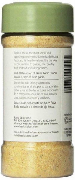 Приправа BADIA Часник мелений Органік 85,04 г