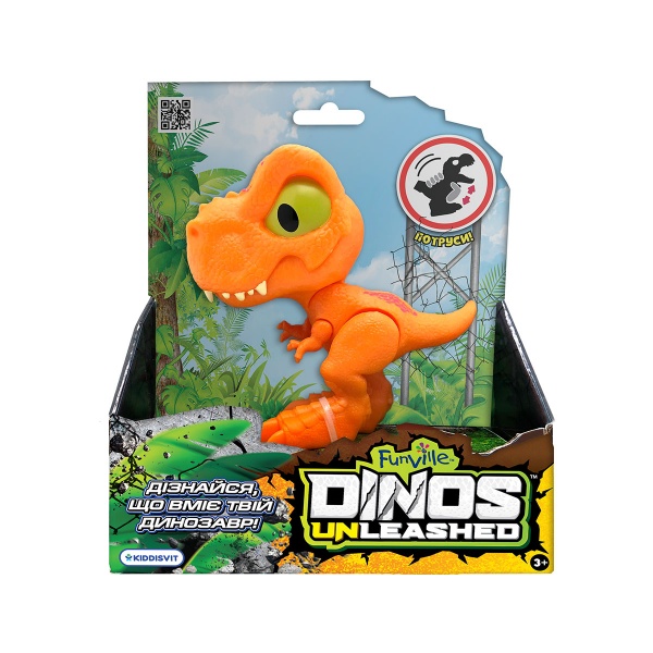 Игрушка Dinos Unleashed с механической функцией Динозавр (в ассортименте) 