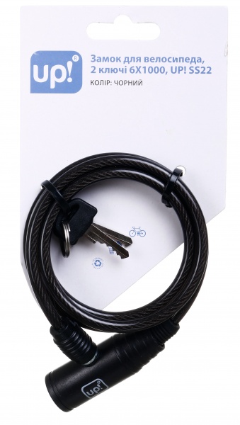 Замок велосипедний UP! (Underprice) SWL-6x1000 чорний