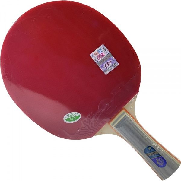 Набор для настольного тенниса 729 FS Gold 1 Star 729 