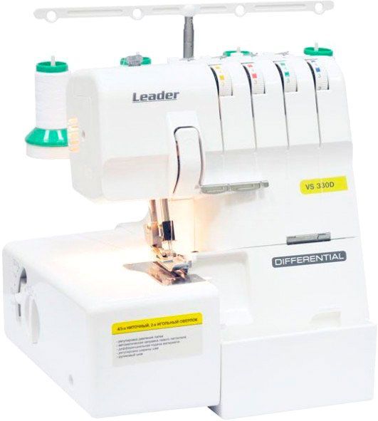 Швейна машина Brother 330D Leader 