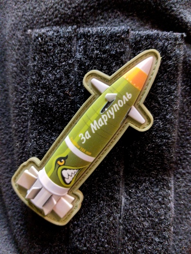 Шеврон-патч АРТ ІДЕЯ Ракета «За Мариуполь» 4х10 см оливковый