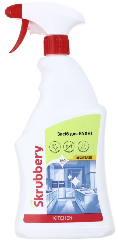 Средство для удаления жира SKRUBBERY 0,75 л