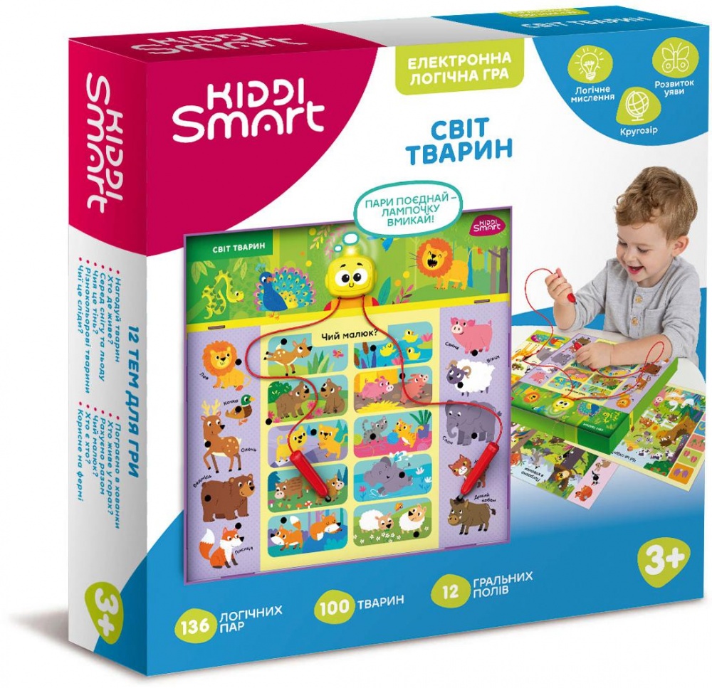 Гра Kiddi Smart електронна Вікторина Світ тварин S2 157-A-0011-UA