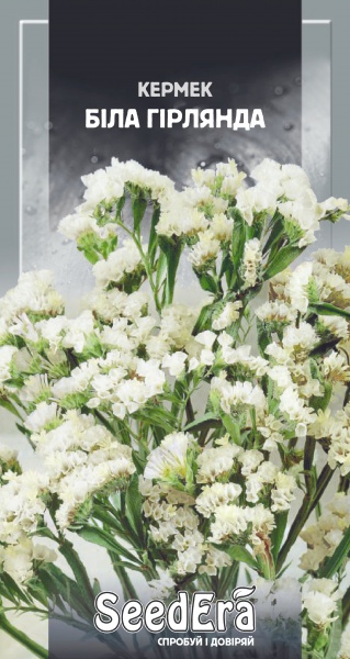 Семена SeedEra кермек выемчатый Белая гирлянда 0,2 г (4823114401152)