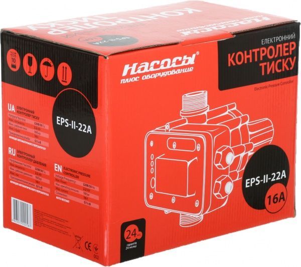 Контроллер давления Насосы плюс оборудование EPS-II-22A