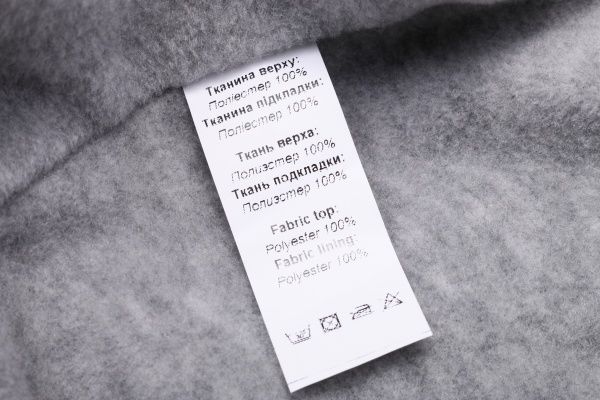 Куртка Luna Kids LK-102-1 р.146 темно-синий 