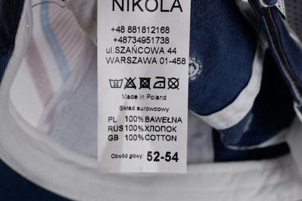 Кепка для мальчиков Pampona 21 L 21 р.52 темный джинс 