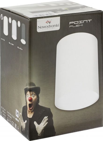 Светильник точечный Nowodvorski Point Plexi L 35 Вт E27 белый 6528 