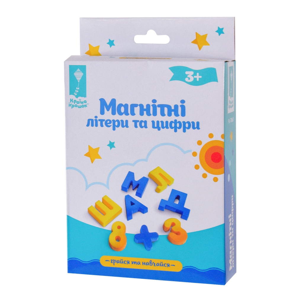 Набор Shantou Буквы детские пластиковые магнитные PL-7060