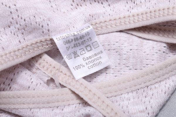 Топ Татошка 3511115беж. рост 122 бежевый