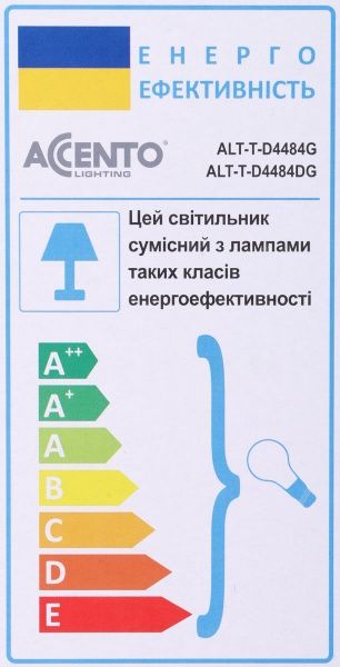 Настільна лампа Accento lighting 1x40 Вт E14 графіт ALT-T-D4484DG 