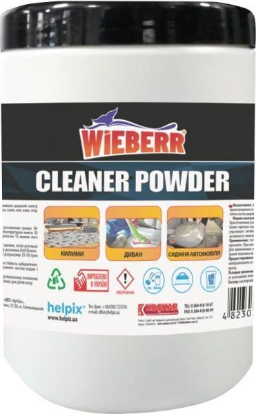 Засіб Wieberr для видалення плям Cleaner Powder 1 кг