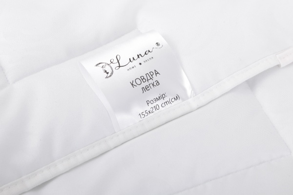 Набор одеяло 200х220 см и 2 подушки Lavender Luna