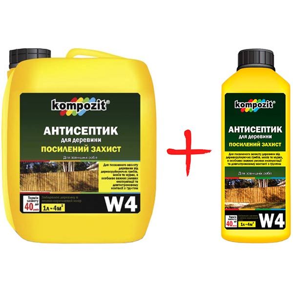 Антисептик Kompozit W4 усиленная защита 10 л + 5 л