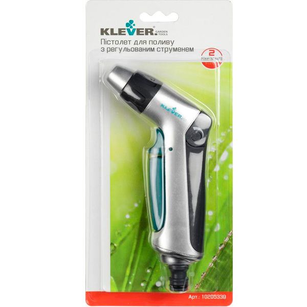 Пистолет Klever для полива DY2087