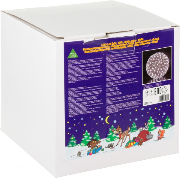 Гирлянда-фигура Девилон Шар белый встроенный светодиод (LED) 150 ламп 