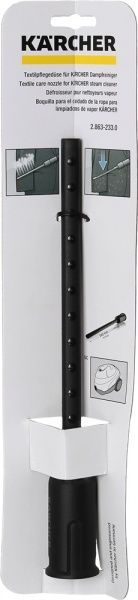 Насадка Karcher для ухода за текстилем 2.863-233.0