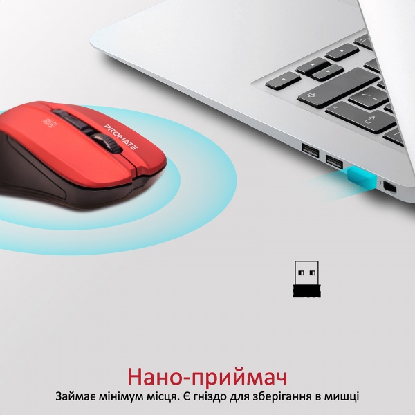Миша Promate Contour Wireless Red 
