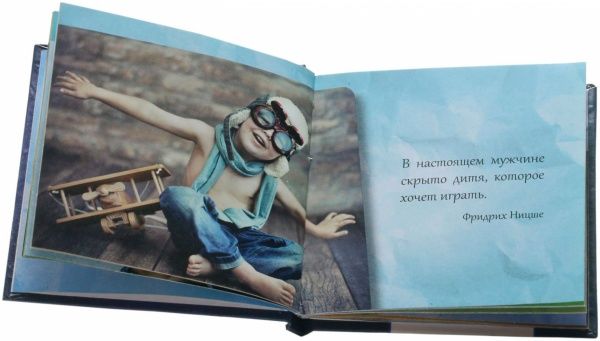 Книга «Veni vidi vici» 978-617-594-973-3