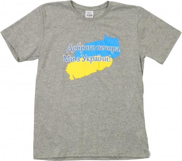 Футболка чоловіча з принтом 