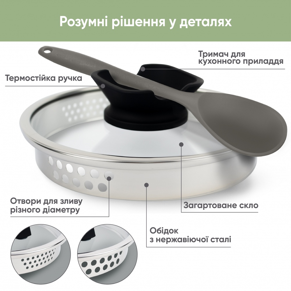 Кастрюля с крышкой Krauff Elegance 6,3 л 26-247-031