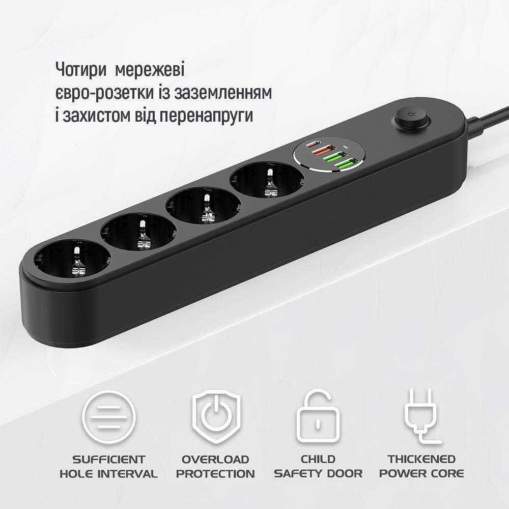 Сетевой фильтр ColorWay 4USB (Type-C PD20W + 3USB QC3.0) (45W) с заземлением 4 гн. черный 2 м CW-CHE44PDB