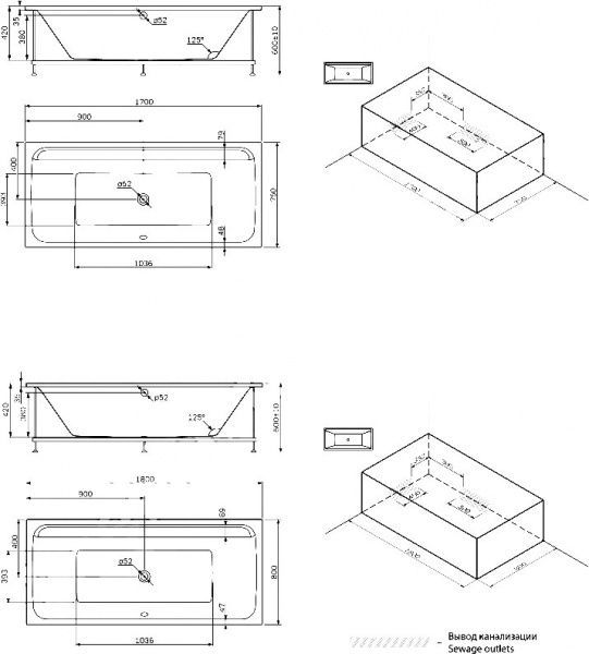 Каркас для ванны AM.PM Inspire 2.0 170х75