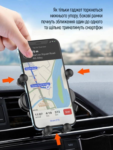 Автотримач для телефону Gravity car mount ColorWay (CW-CHG11-BK) чорний