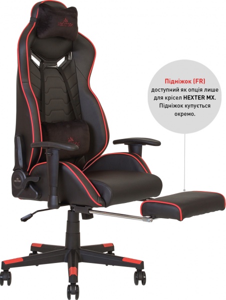 Кресло Nowy Styl HEXTER MX R1D TILT PL70 ECO/02 BLACK/RED FR черный/красный 