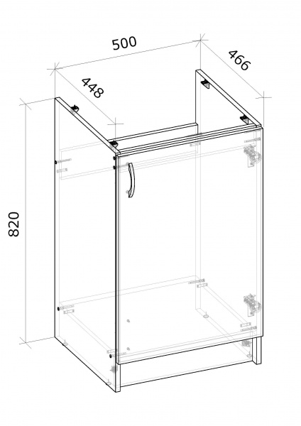 Тумба нижняя Грейд ДК 500x820x466 мм белый 