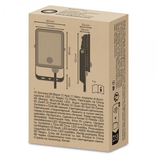 Прожектор светодиодный Ledvance FL Essential 10W 4000K 10 Вт IP65 черный FL essent 10W S 