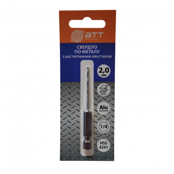 Сверло по металлу A.T.T. 2,0 мм с шестигранным хвостовиком 1,4