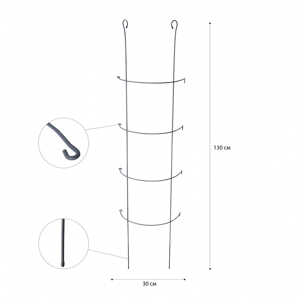 Опора для рослин Vitan Метал