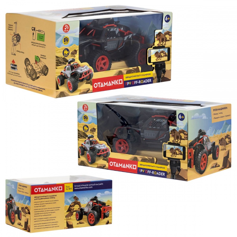 Автомобіль на радіокеруванні OTAMANKO Швидкісний баггі з камерою FPV OFF-ROADER 1:14 532.02.33