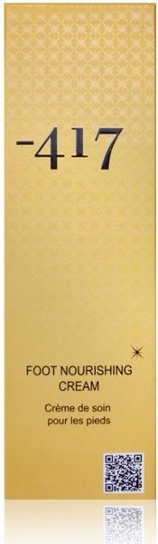 Крем для ніг Serenity Legend Minus 417 живильний 100 мл