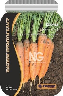 Семена Яскрава морковь Гретта F1 1г (4823069904500)