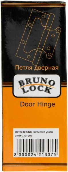 Петля евро  RDA 30948 Eurocento 100x2.5 мм античная латунь 2 шт