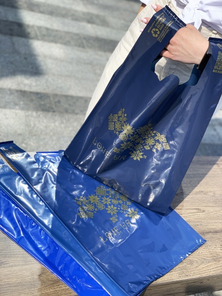 Пакет-майка LOVE UA 