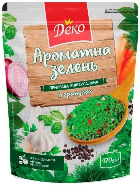 Приправа универсальная Ароматная зелень в гранулах 170г 4820159139606