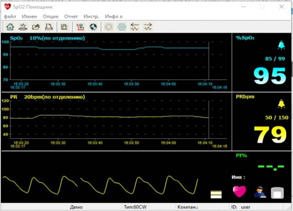 Пульсоксиметр Heaco CMS60D