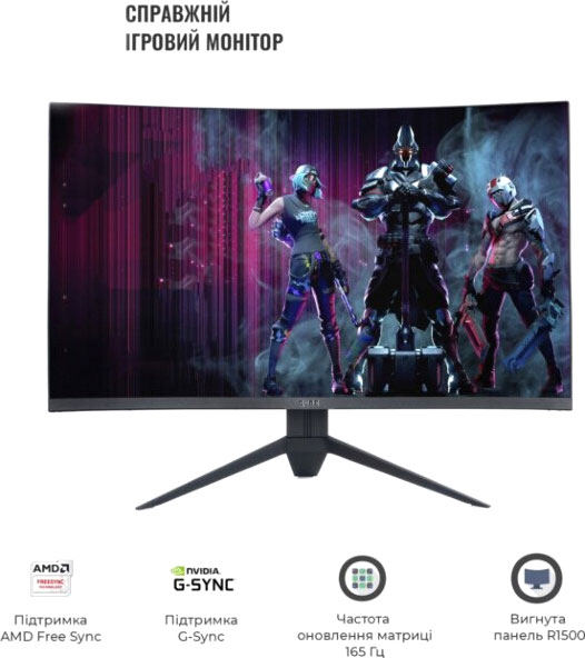 Монітор QUBE Overlord 27