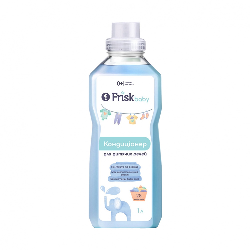 Кондиціонер-ополіскувач Frisk для дитячих речей «Baby» 1 л