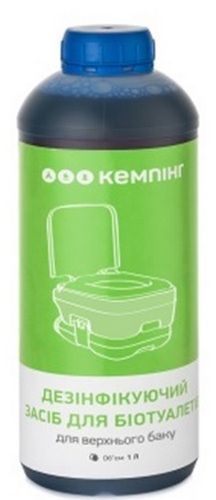 Средство для биотуалетов Кемпинг дезинфицирующее для верхнего бака