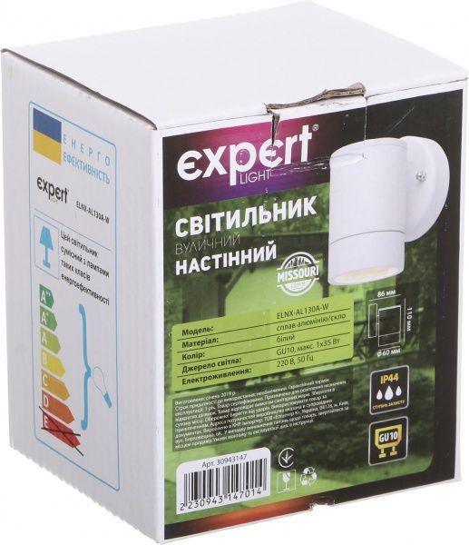 Светильник уличный настенный Expert Missouri ELNX-AL130A-W GU10 35 Вт IP44 белый 