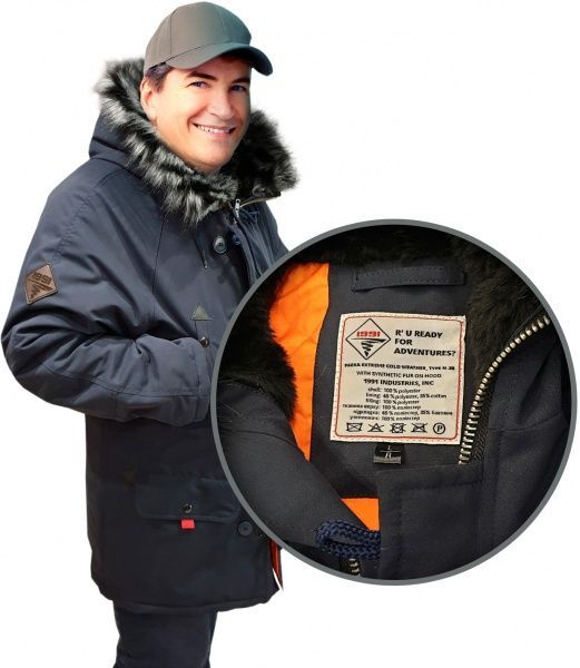 Куртка Торнадо N3B 