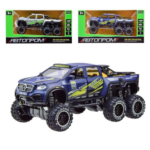 Автомодель Автопром 1:24 Pick Up 2 кольори в асортименті 6857