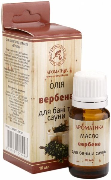 Олія для лазні та сауни Ароматика Вербена 10 мл 