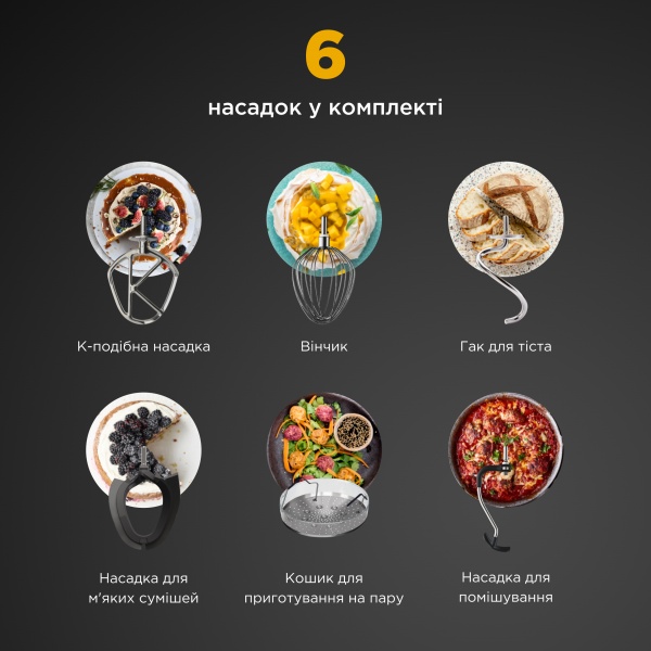 Кухонна машина Kenwood KCL95.004SI Cooking Chef XL 