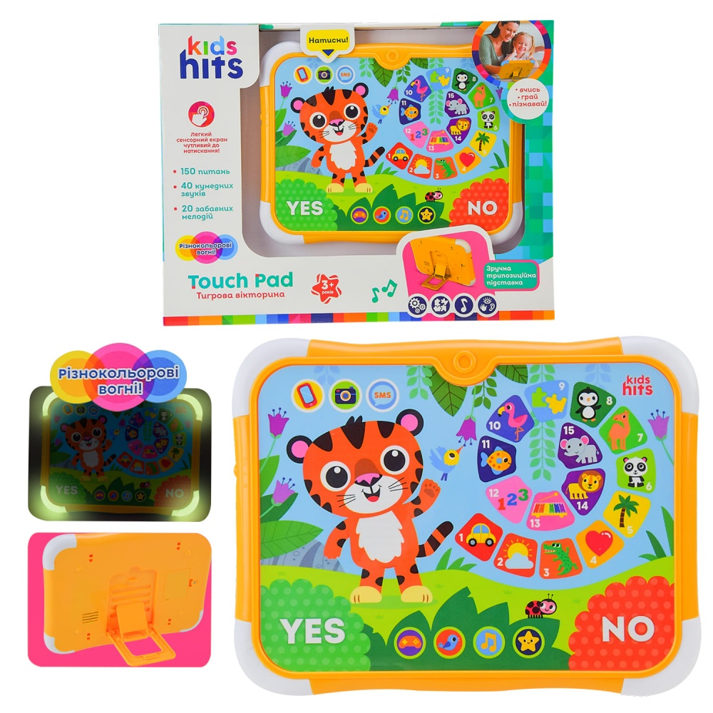 Розвиваюча іграшка Kids Hits Вікторина KH02/002